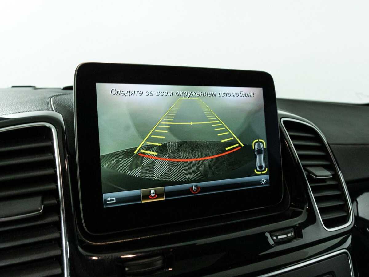 Купить Mercedes-Benz GLE Coupe 350 d, 2016, 131 813 км, фото №19