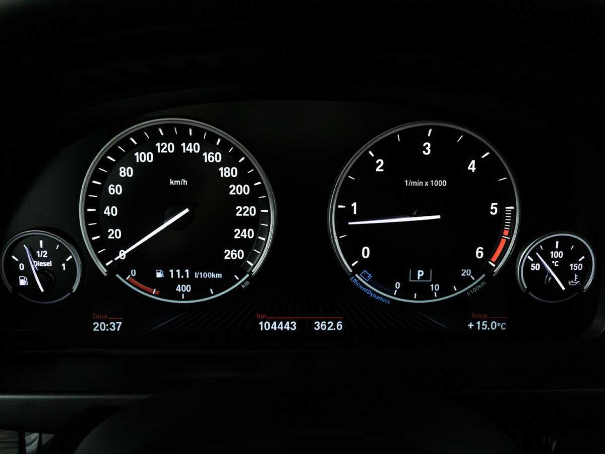 Купить BMW X5 30d, 2017, 104 442 км, фото №11