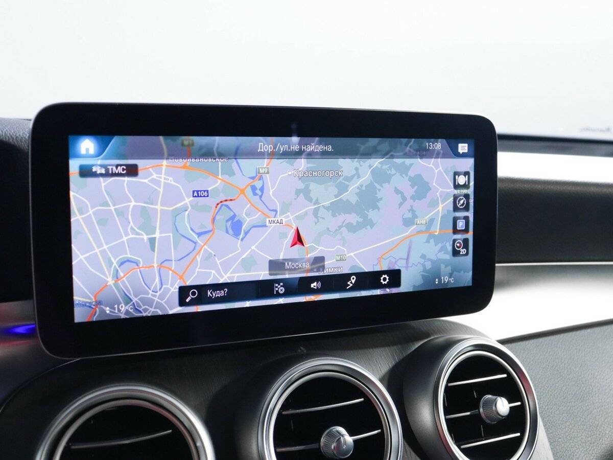 Купить Mercedes-Benz GLC Coupe 300, 2021, 42 000 км, фото №28