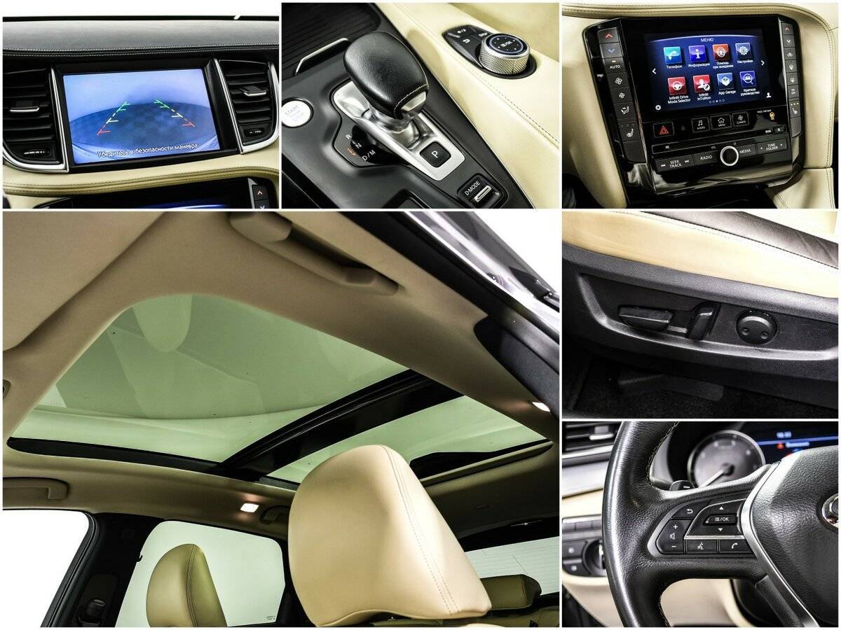 Купить Infiniti QX50, 2018, 73 000 км, фото №16