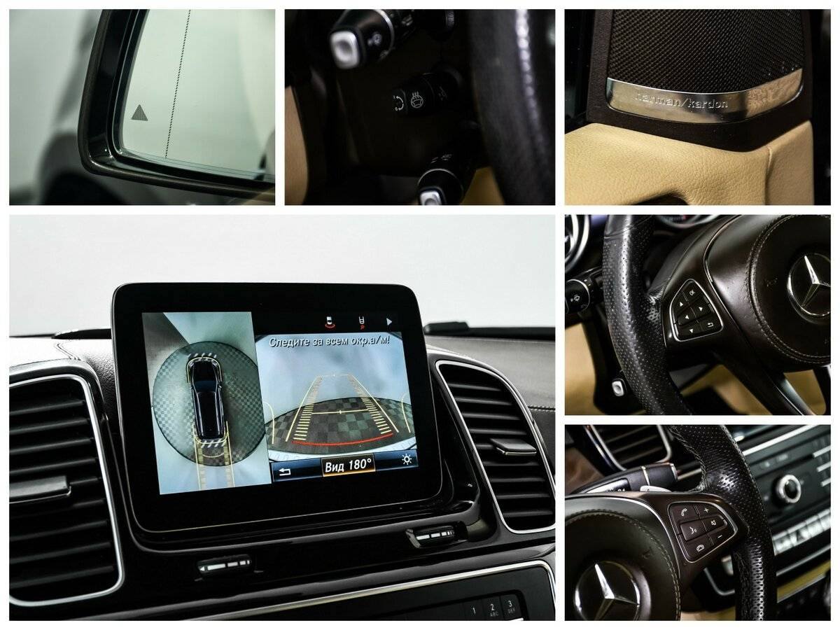 Купить Mercedes-Benz GLS 350 d, 2016, 143 053 км, фото №20