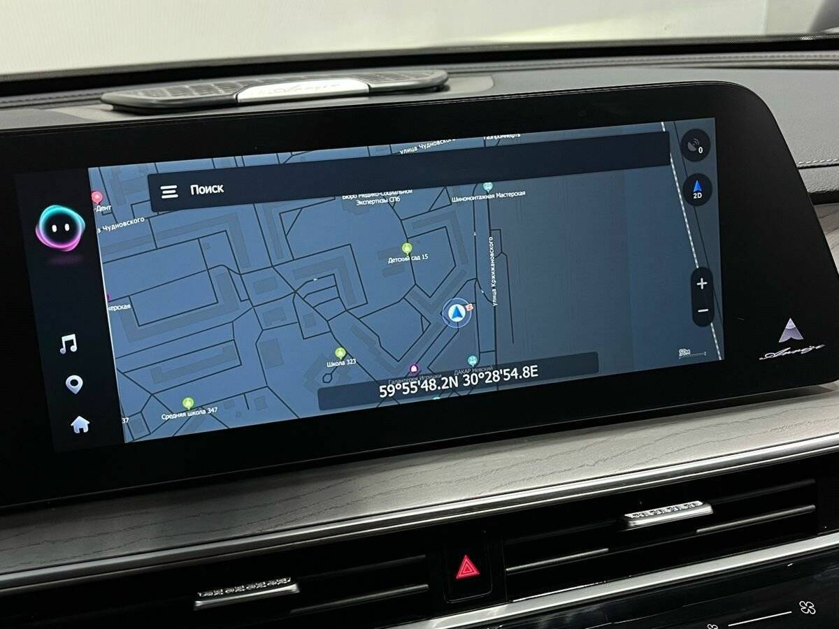 Купить Chery Arrizo 8, 2024, 8 000 км, фото №11