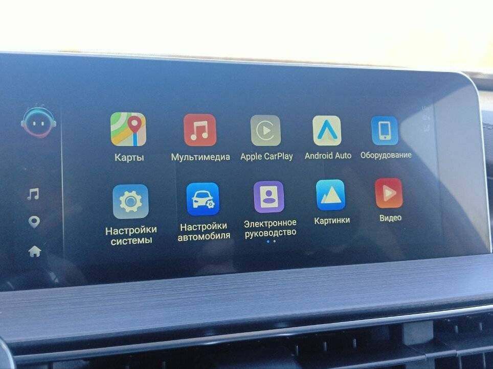 Купить Chery Tiggo 4 Pro, 2024, 3 499 км, фото №13