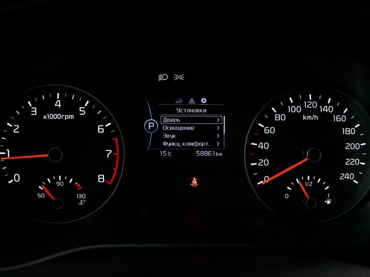 Купить Kia Sportage, 2018, 58 950 км, фото №11