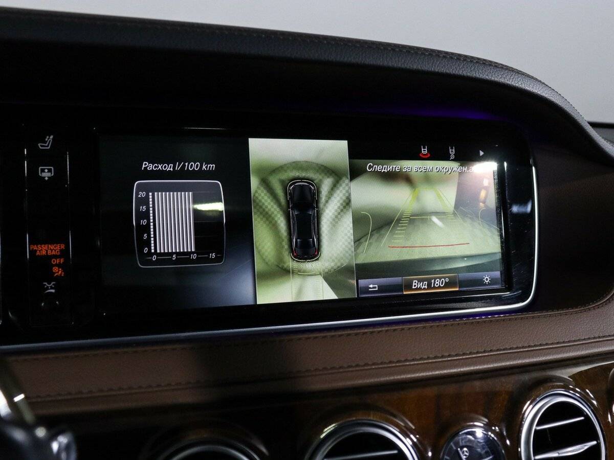 Купить Mercedes-Benz S-Класс 500, 2015, 240 463 км, фото №36