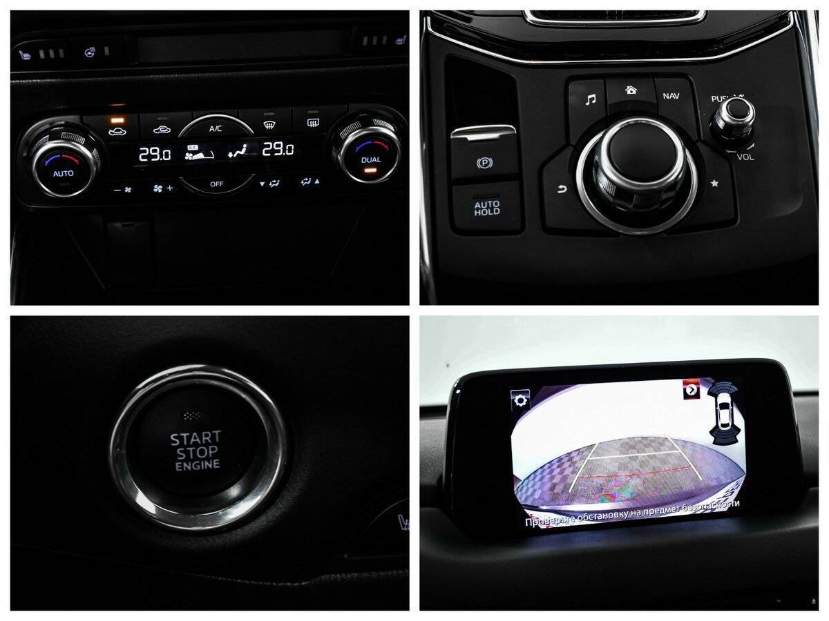 Купить Mazda CX-5, 2018, 110 959 км, фото №15