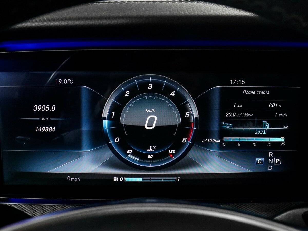 Купить Mercedes-Benz E-Класс 220 d, 2017, 149 882 км, фото №11