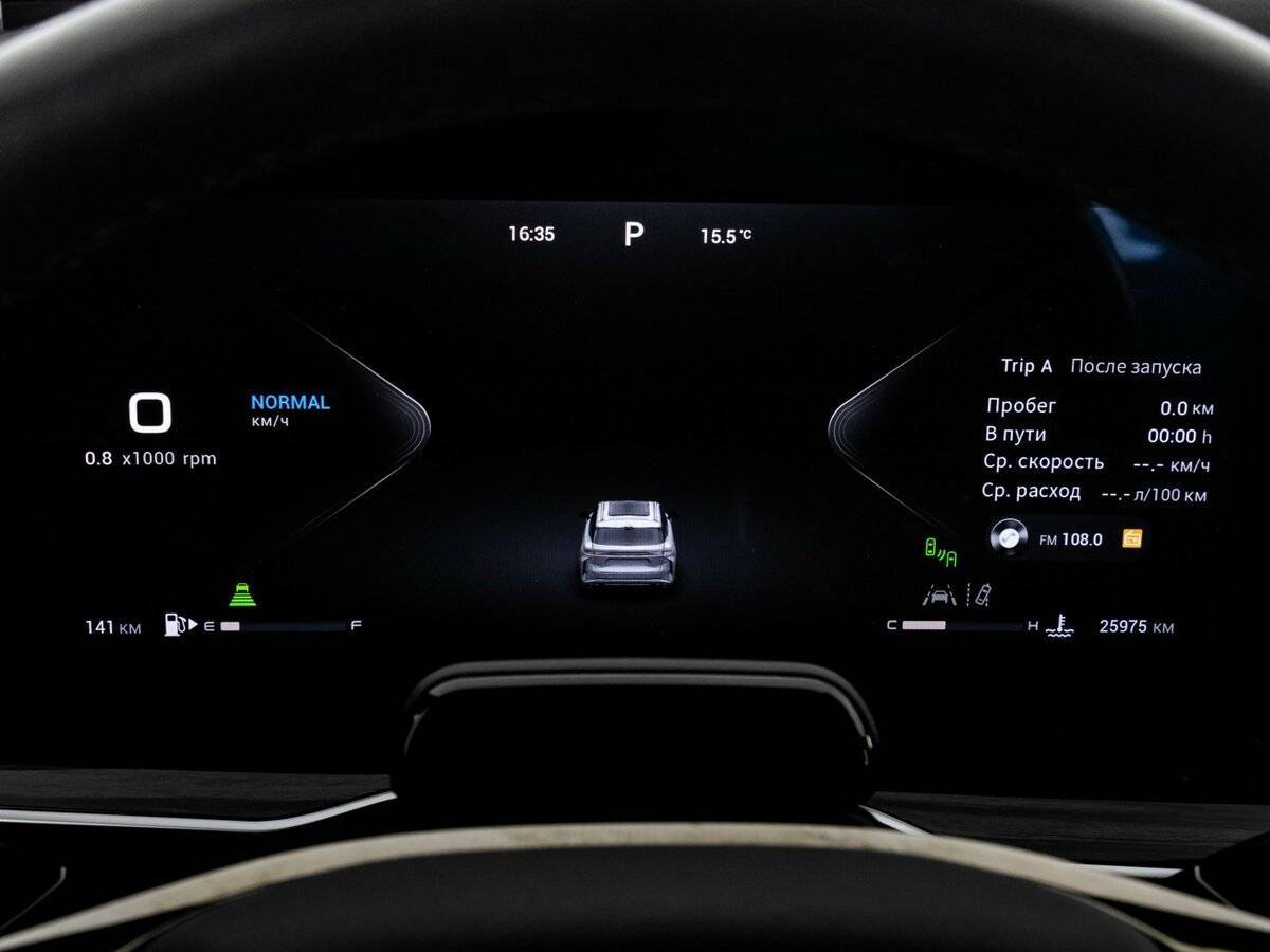 Купить Exeed RX, 2023, 25 974 км, фото №33