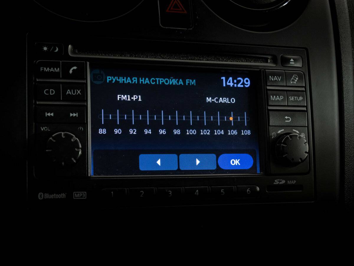 Купить Nissan Qashqai, 2011, 284 872 км, фото №11