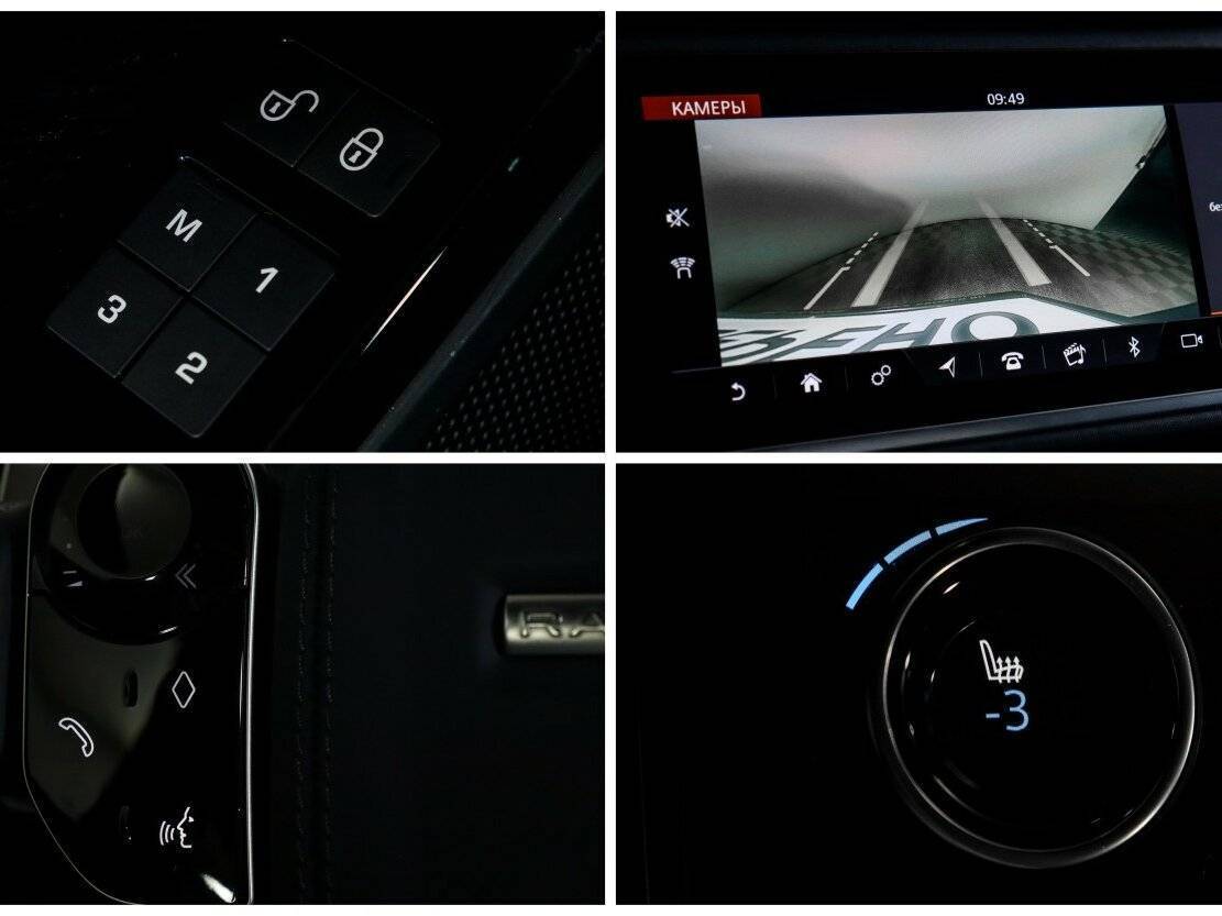 Купить Land Rover Range Rover Velar, 2018, 99 570 км, фото №17