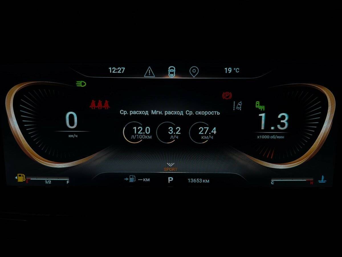 Купить Exeed LX, 2023, 13 651 км, фото №11