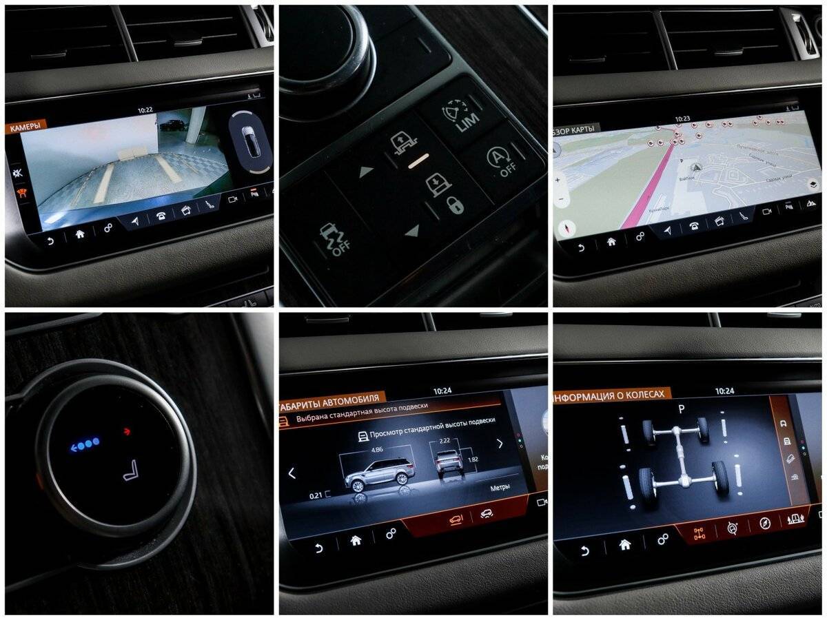 Купить Land Rover Range Rover Sport, 2017, 160 095 км, фото №18