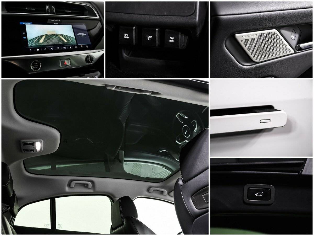 Купить Jaguar I-Pace, 2019, 97 666 км, фото №16
