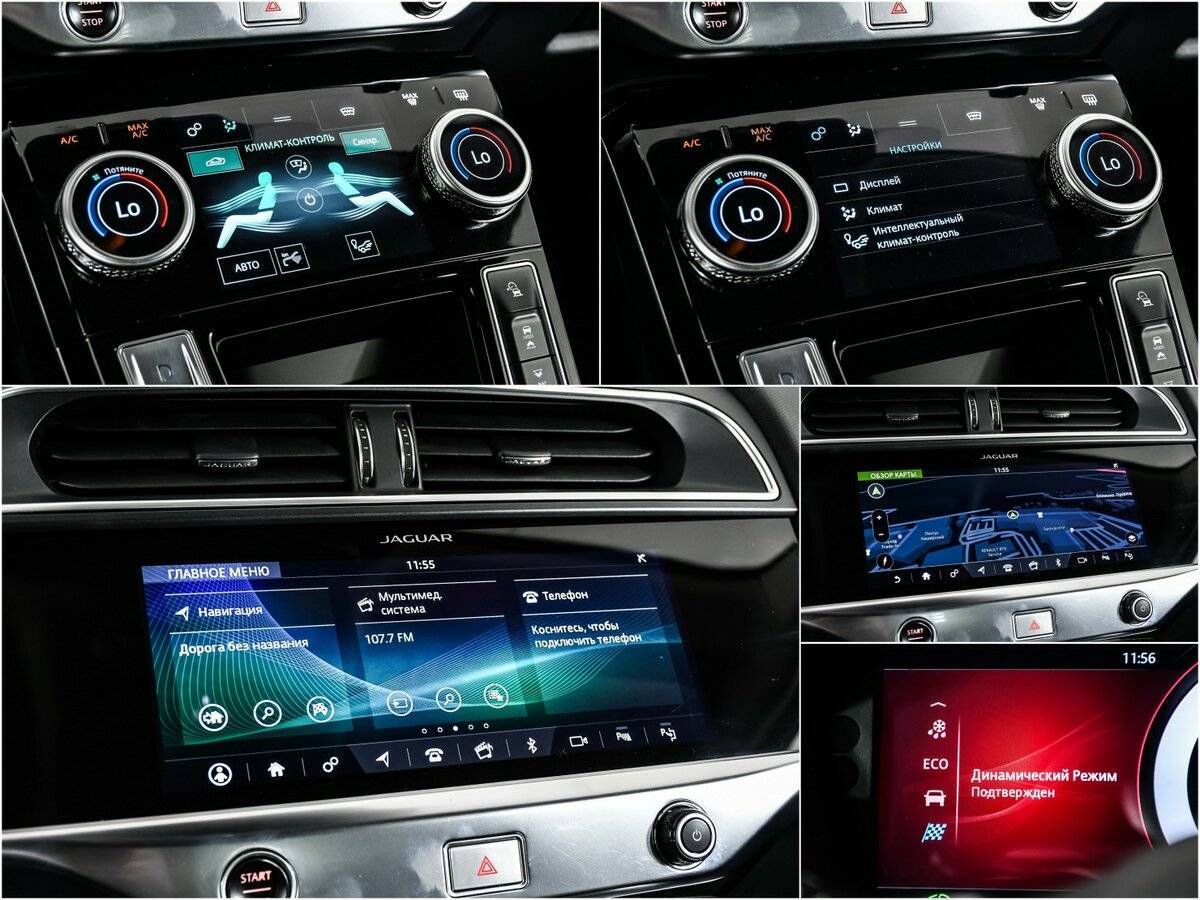 Купить Jaguar I-Pace, 2019, 97 666 км, фото №19