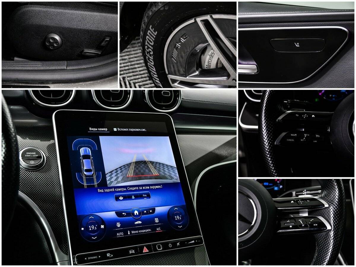 Купить Mercedes-Benz C-Класс 180, 2021, 21 420 км, фото №19