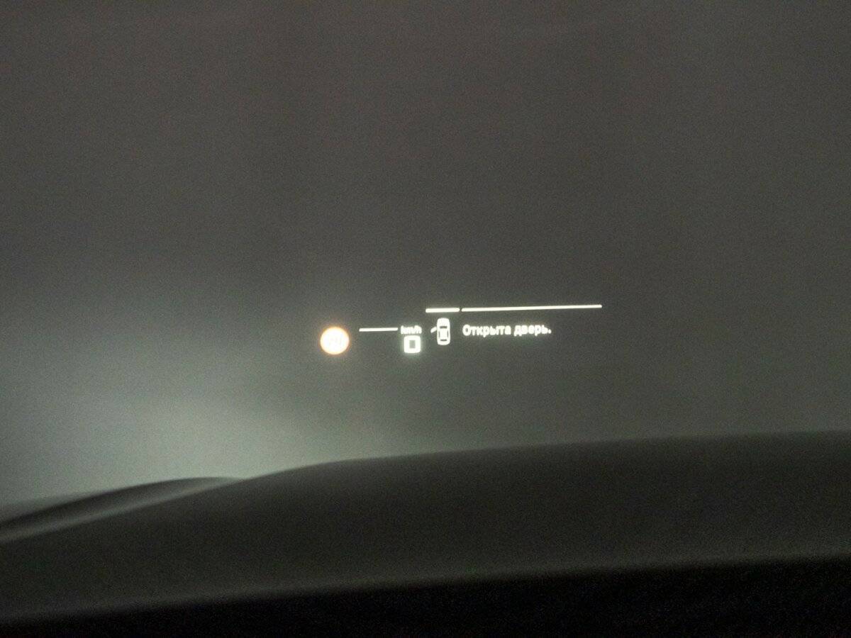 Купить BMW 4 серии M440i xDrive, 2021, 81 674 км, фото №28