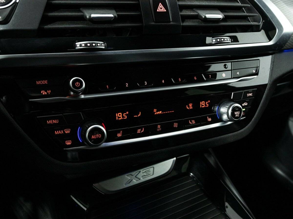 Купить BMW X3 20d xDrive, 2018, 152 183 км, фото №20