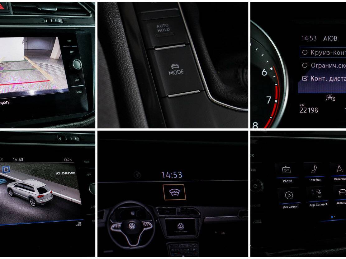 Купить Volkswagen Tiguan, 2021, 22 196 км, фото №19