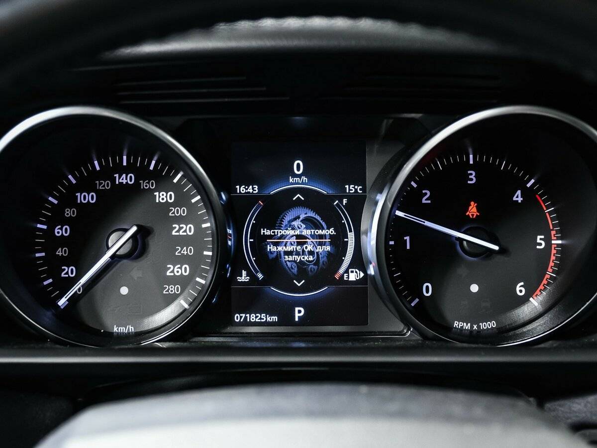 Купить Land Rover Range Rover Sport, 2016, 72 000 км, фото №10