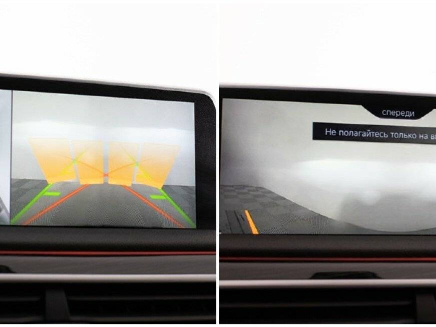 Купить BMW 7 серии 730i, 2017, 174 635 км, фото №21