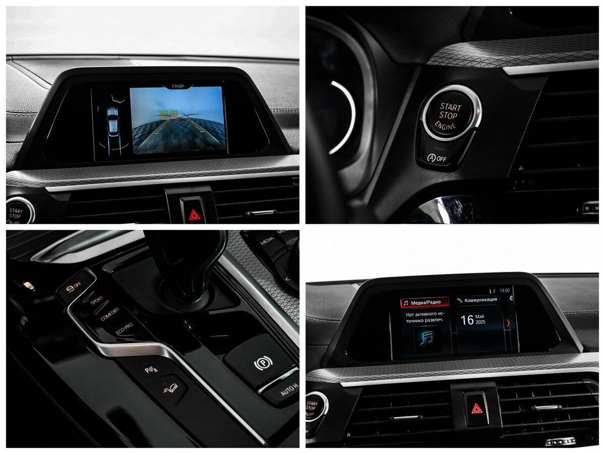 Купить BMW X4 20d, 2018, 76 040 км, фото №16