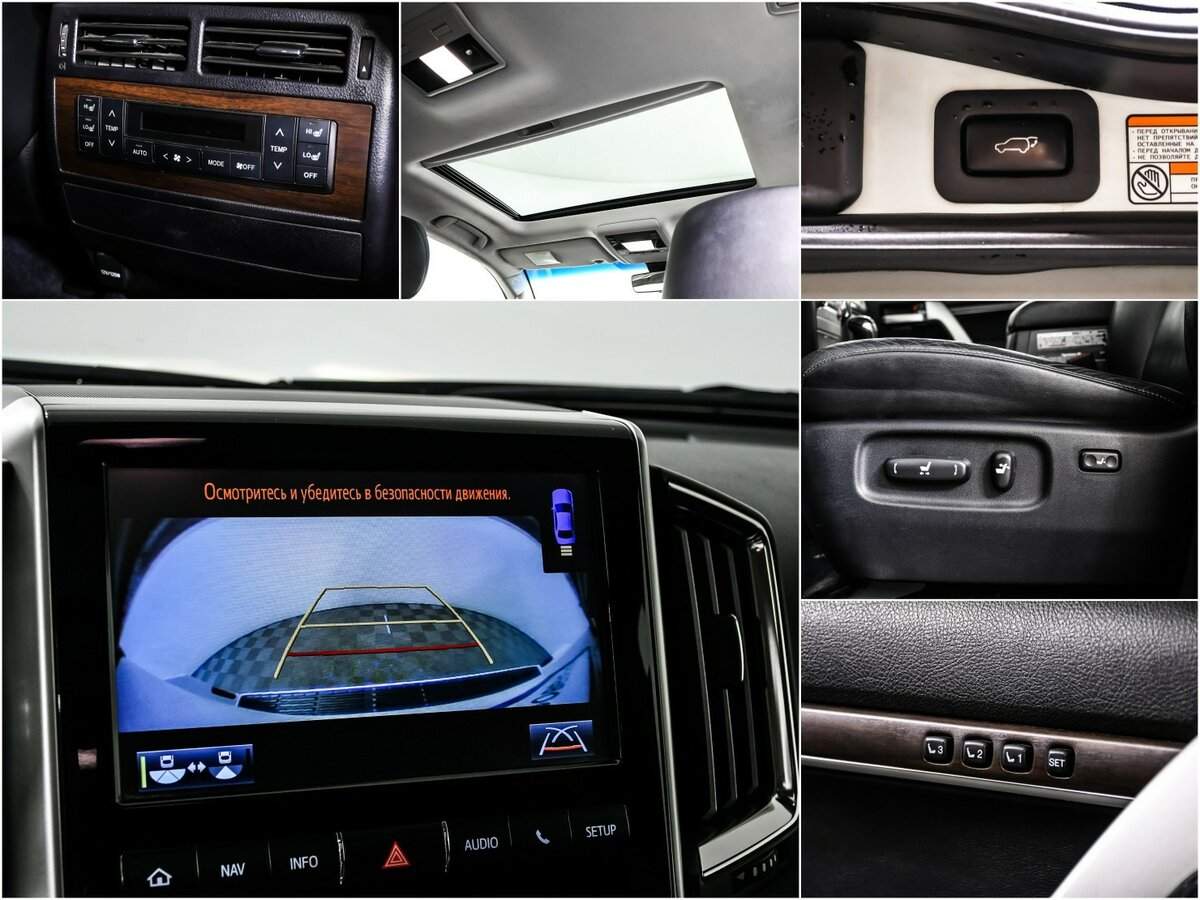 Купить Toyota Land Cruiser, 2016, 108 670 км, фото №15