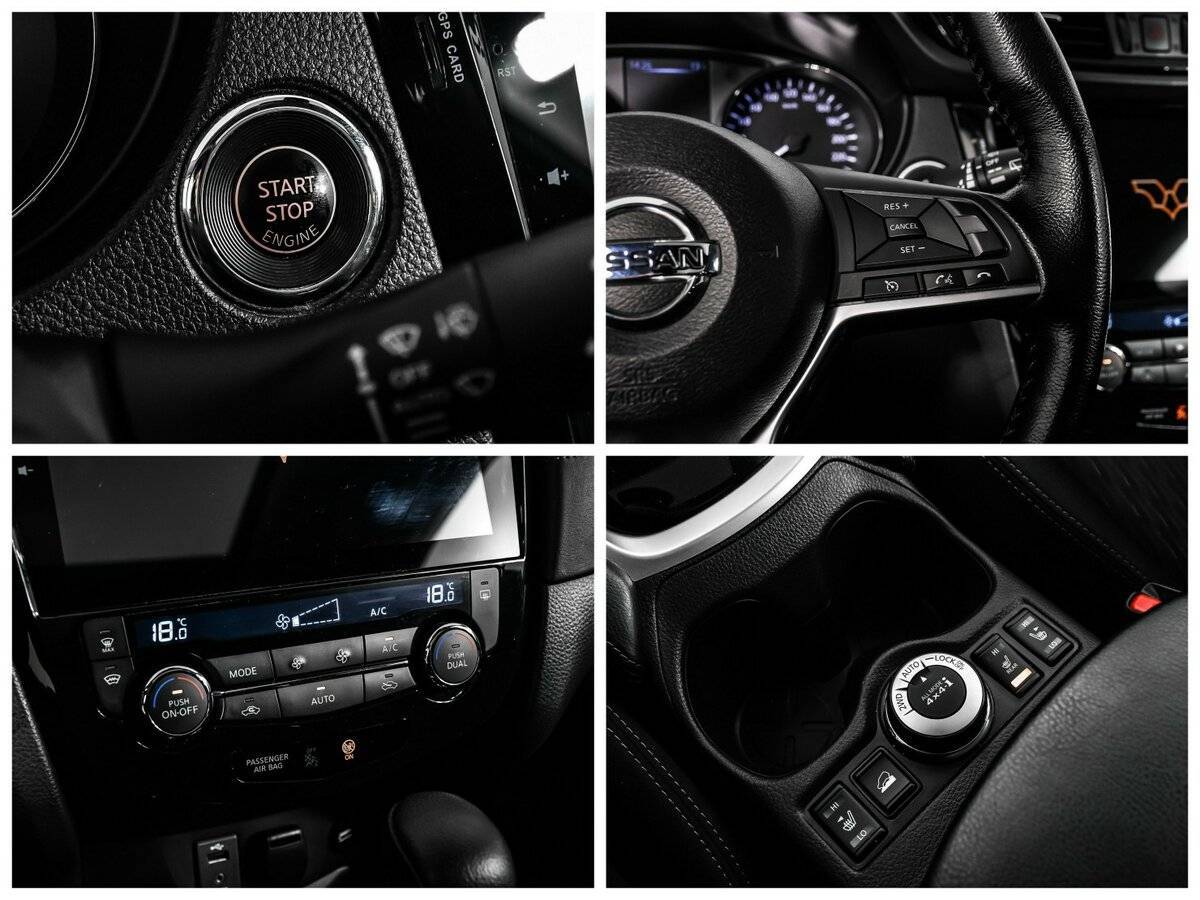 Купить Nissan X-Trail, 2020, 76 900 км, фото №16