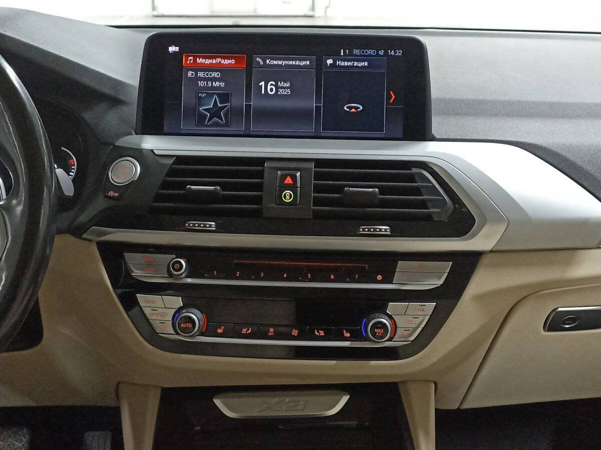 Купить BMW X3 20d xDrive, 2019, 187 245 км, фото №15