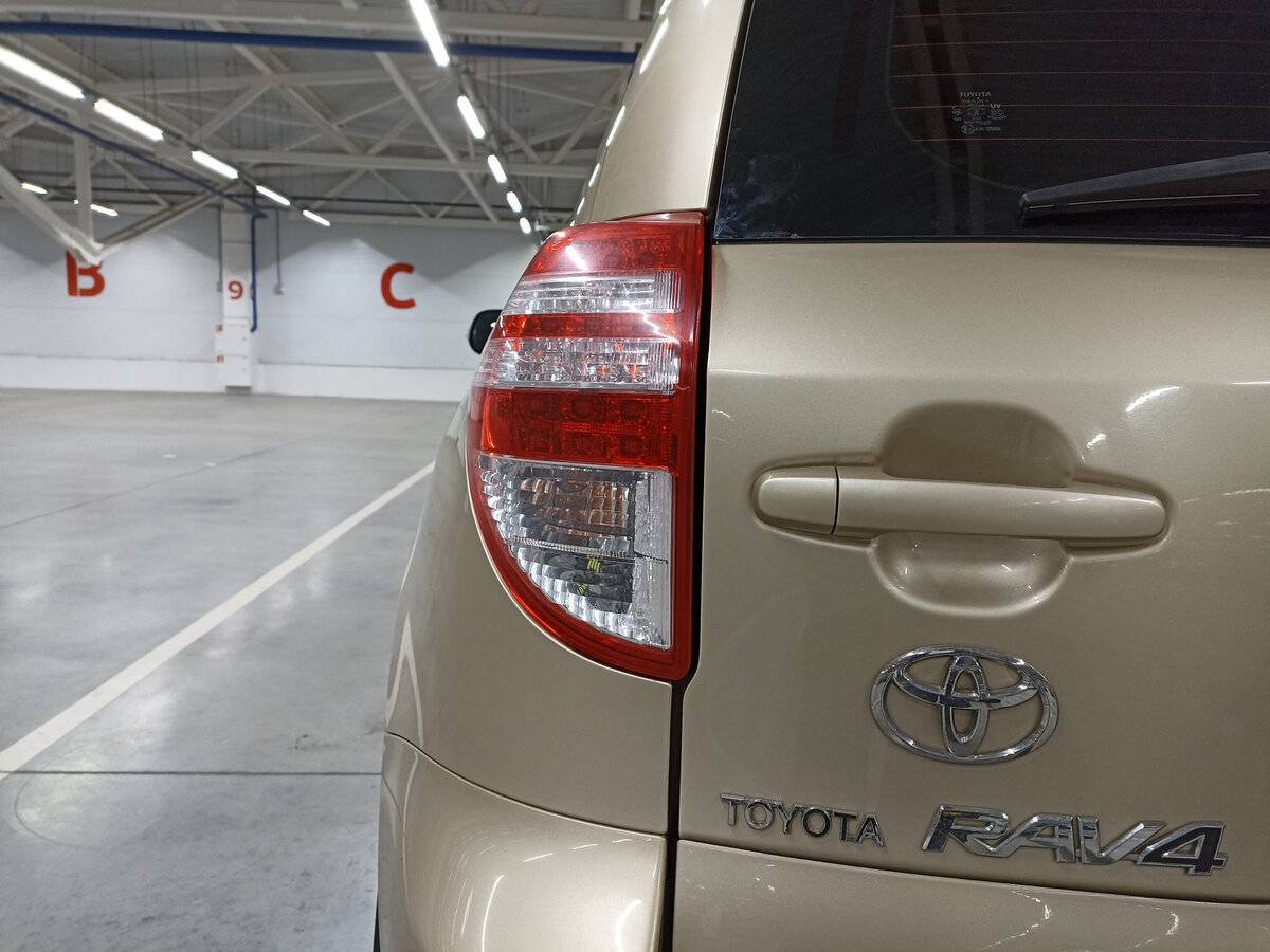 Купить Toyota RAV4, 2011, 197 001 км, фото №9