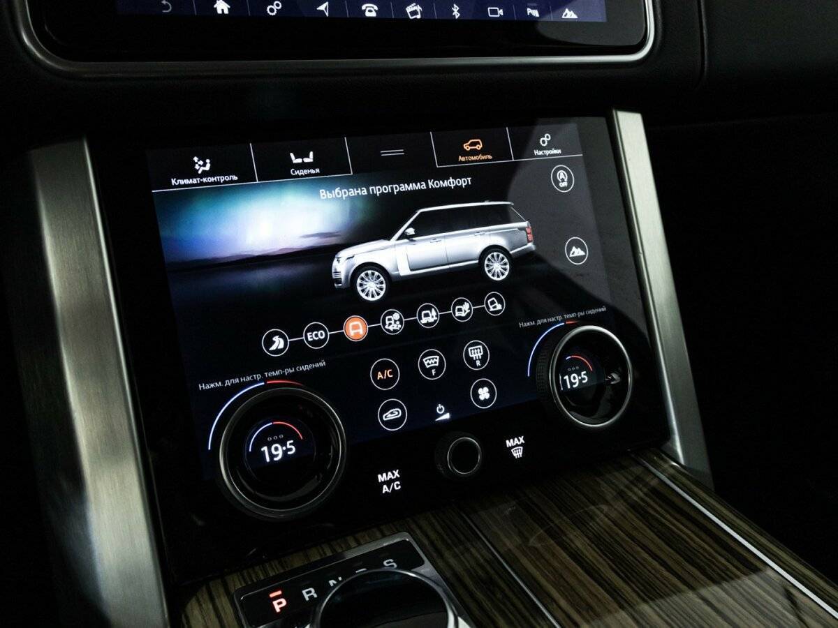 Купить Land Rover Range Rover, 2018, 118 401 км, фото №19