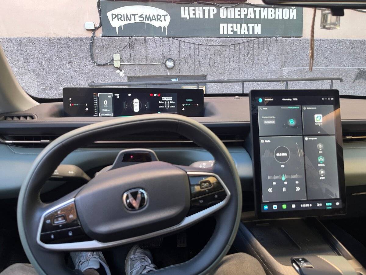 Купить Changan Lamore, 2023, 23 000 км, фото №9