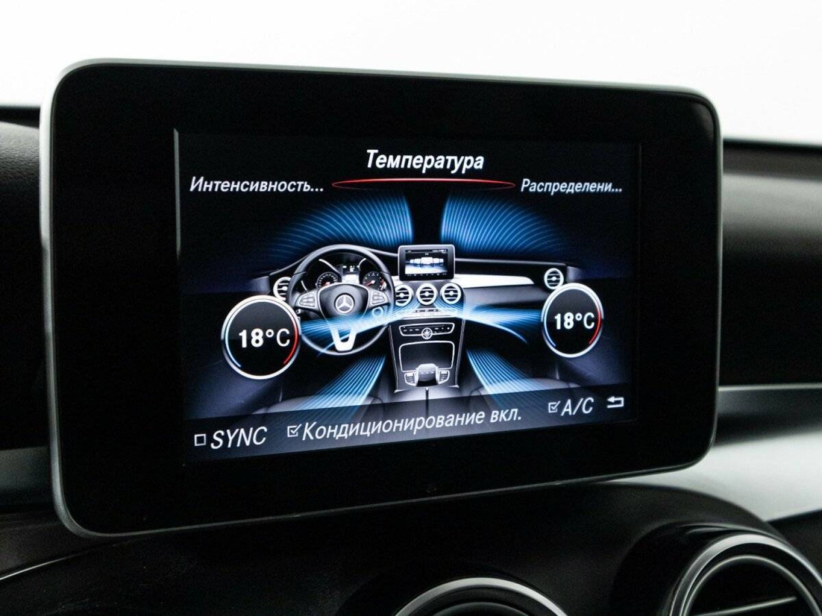 Купить Mercedes-Benz GLC Coupe 250 d, 2018, 113 418 км, фото №19