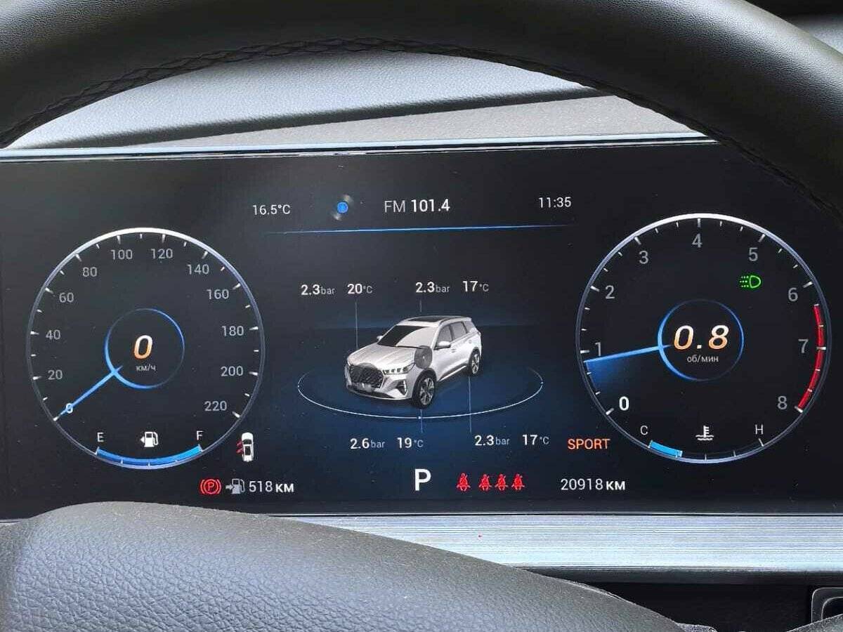 Купить Chery Tiggo 7 Pro Max, 2023, 20 918 км, фото №11