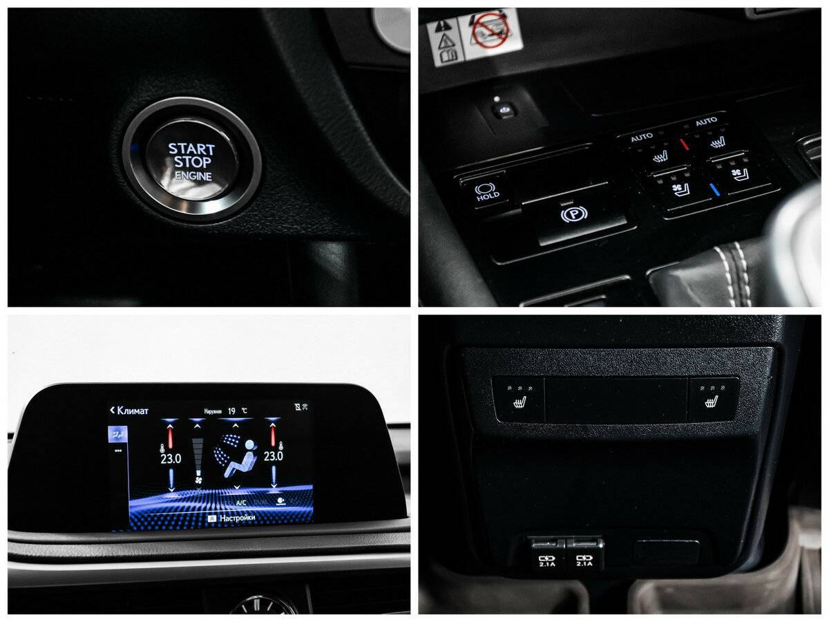 Купить Lexus RX 300, 2020, 65 000 км, фото №17