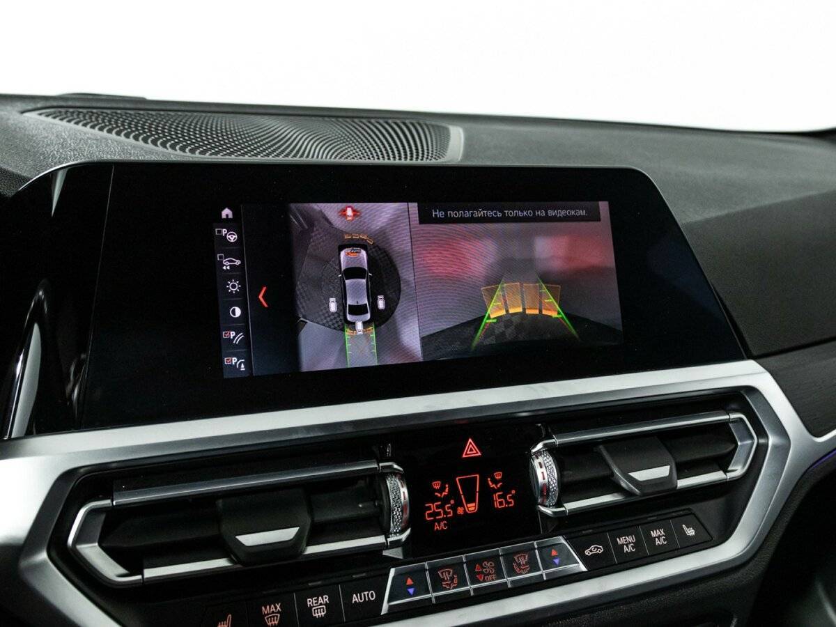 Купить BMW 3 серии 320d xDrive, 2019, 103 500 км, фото №19