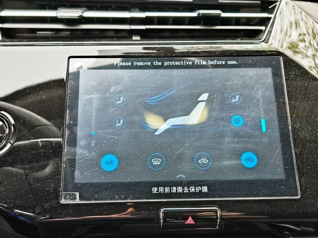 Купить Chery Tiggo 2 Pro, 2023, 32 000 км, фото №14