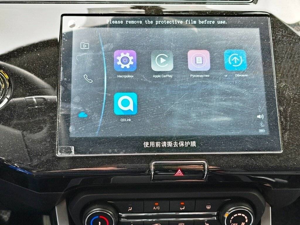 Купить Chery Tiggo 2 Pro, 2023, 32 000 км, фото №16