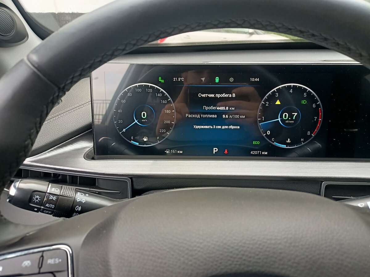 Купить Chery Tiggo 7 Pro Max, 2023, 42 000 км, фото №4