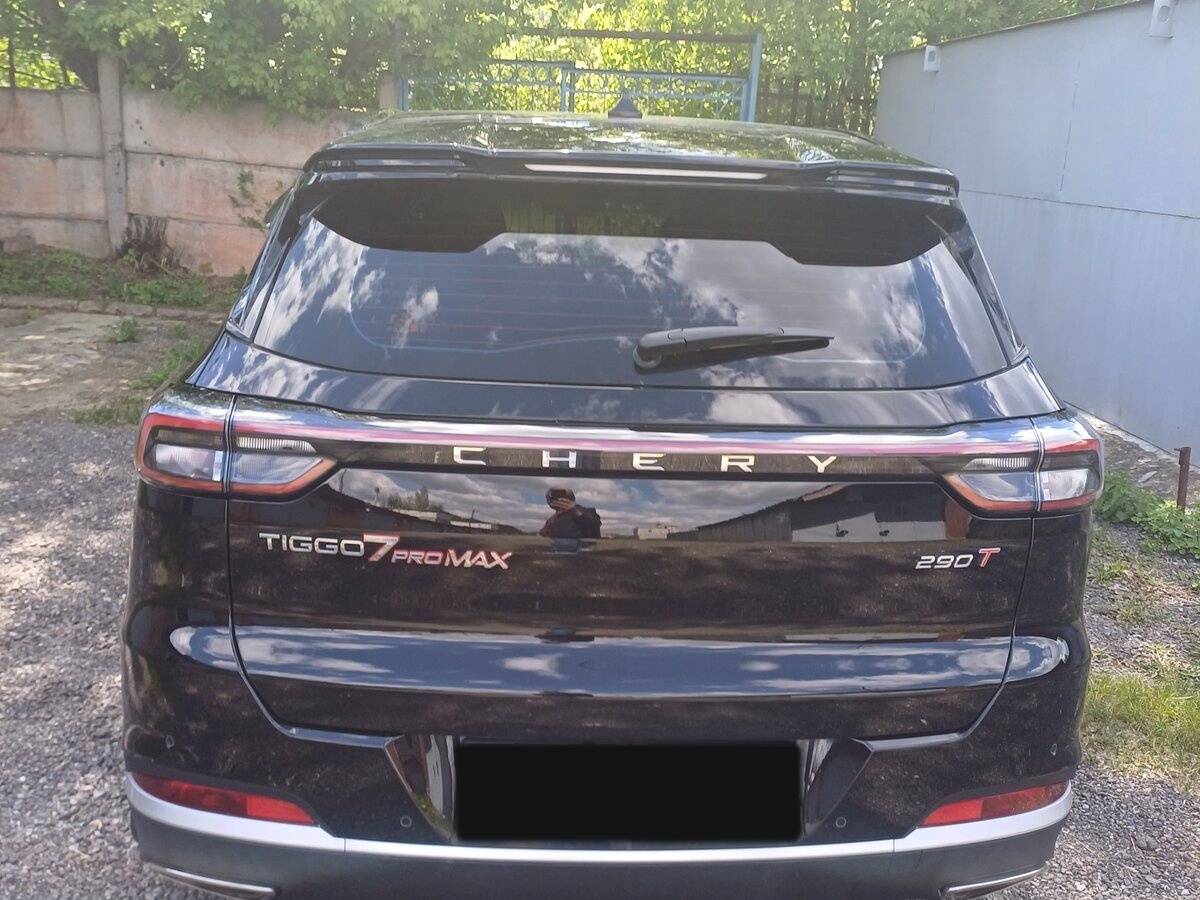 Chery Tiggo 7 Pro Max