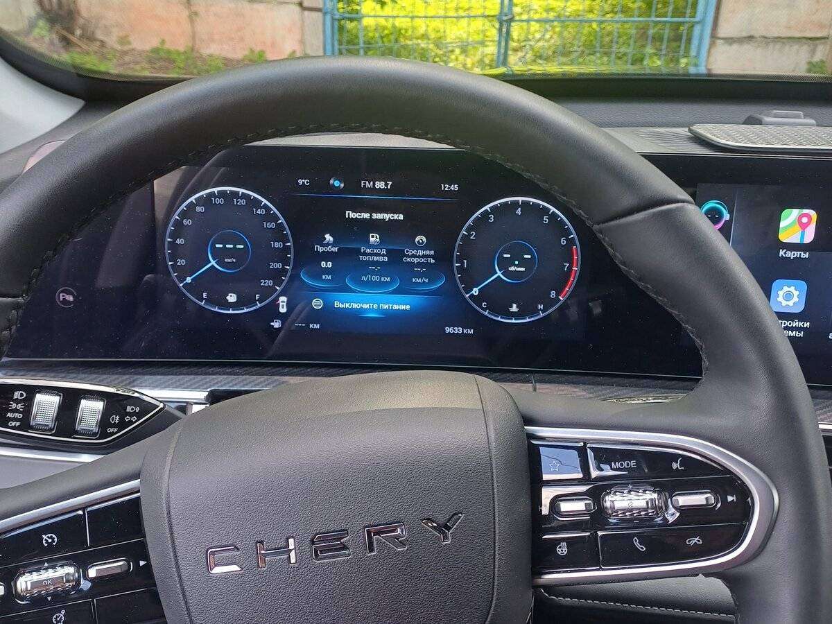 Купить Chery Tiggo 7 Pro Max, 2024, 6 444 км, фото №7