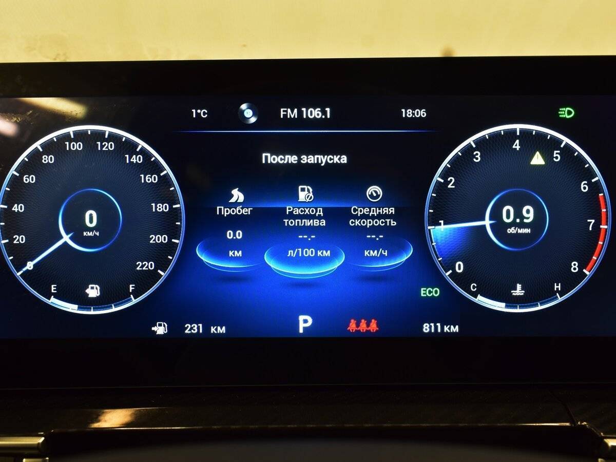 Купить Chery Tiggo 7 Pro Max, 2024, 880 км, фото №10