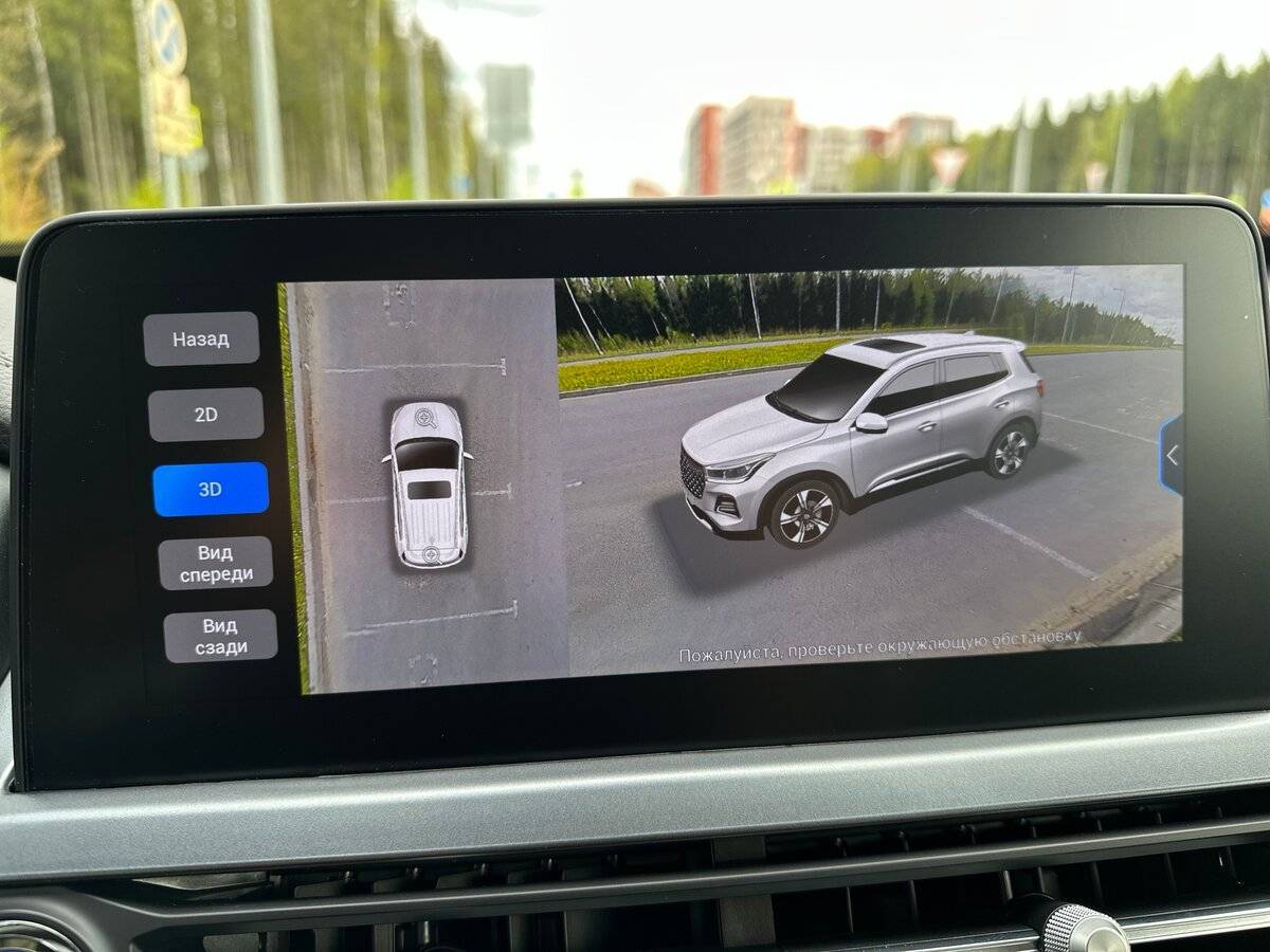 Купить Chery Tiggo 4 Pro, 2023, 11 000 км, фото №22