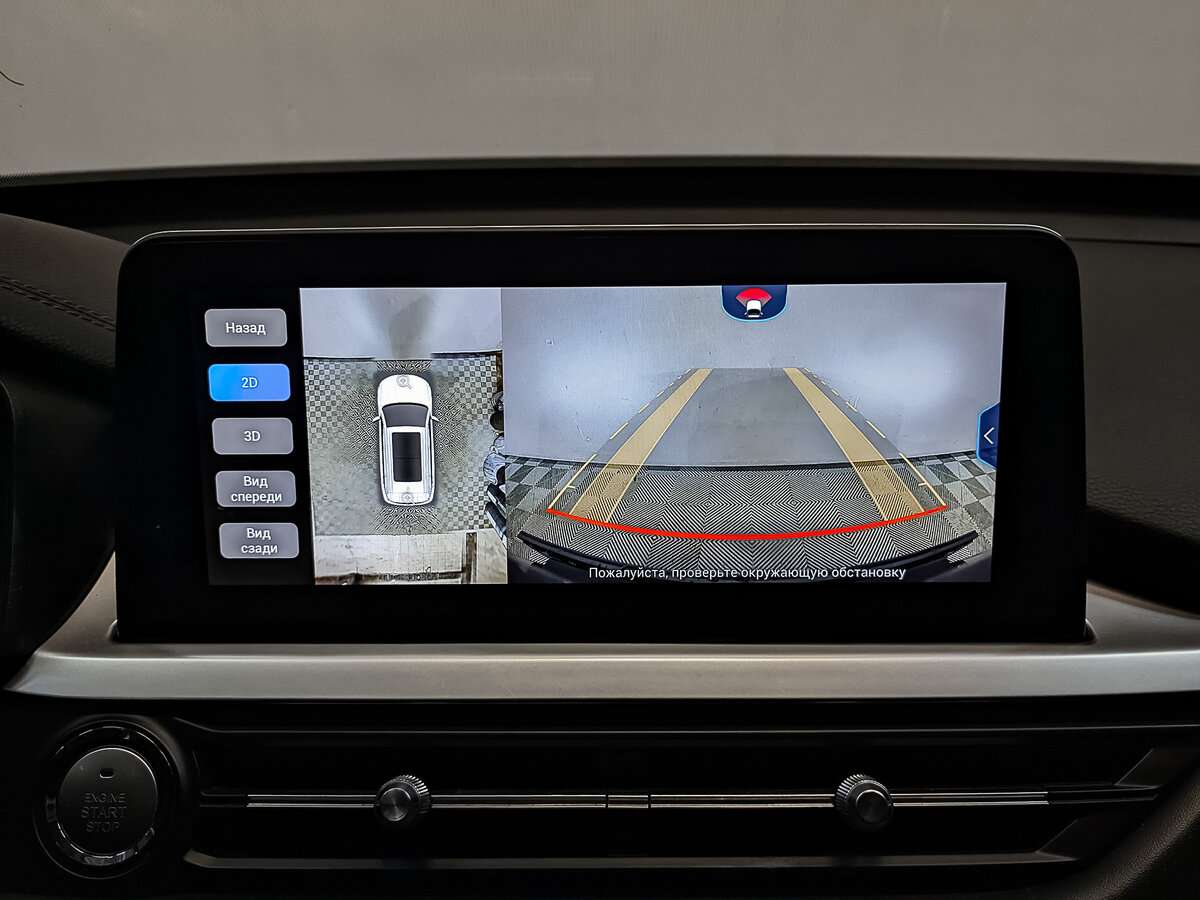 Купить Chery Tiggo 7 Pro, 2021, 99 540 км, фото №29