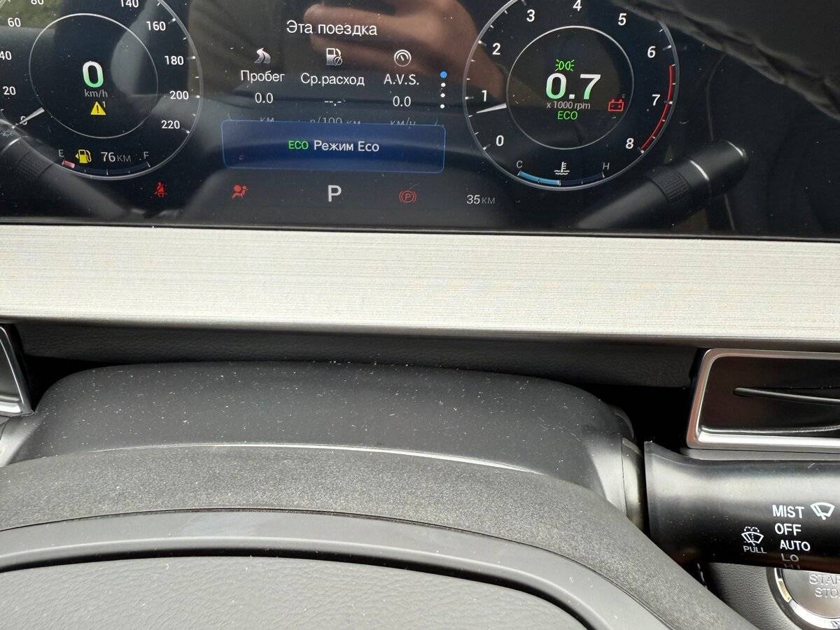 Купить Chery Tiggo 4, 2024, 35 км, фото №4