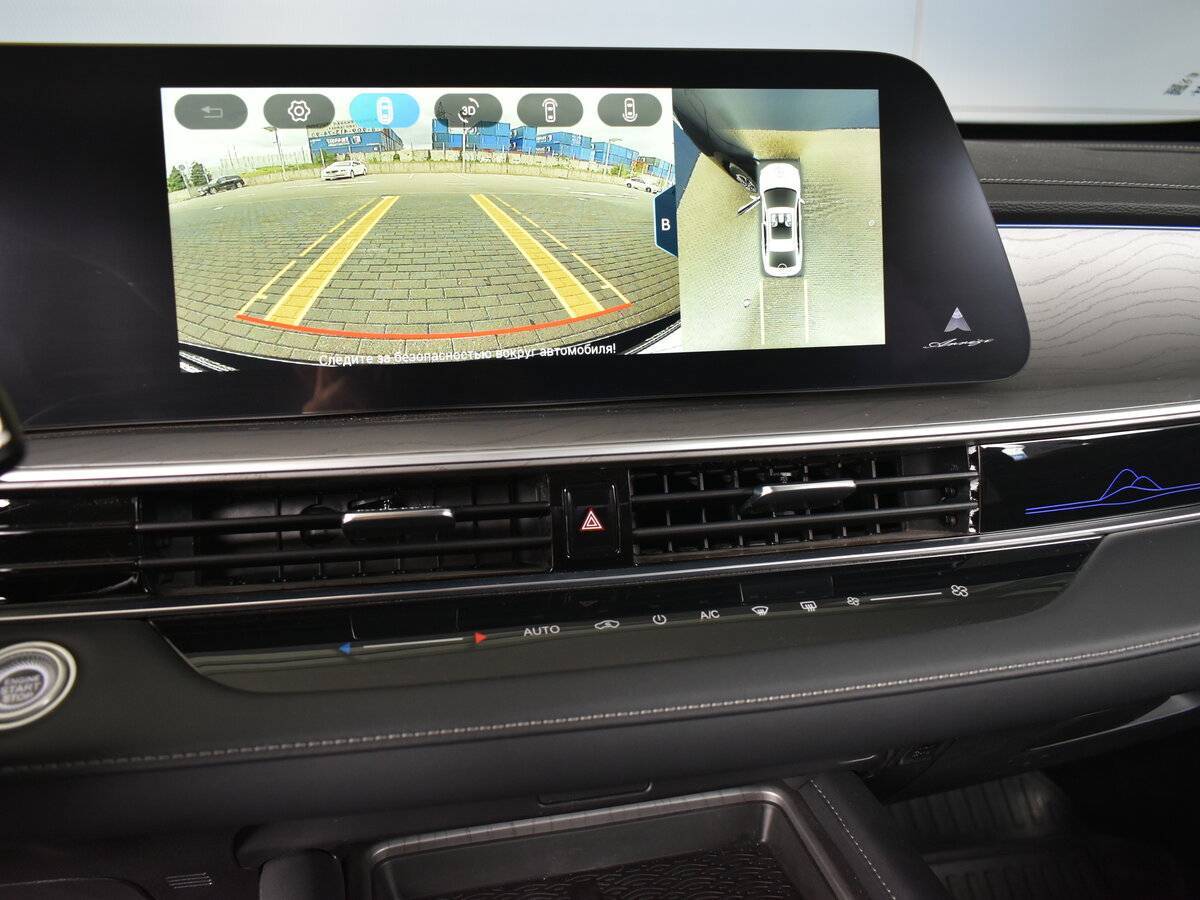 Купить Chery Arrizo 8, 2023, 18 200 км, фото №12