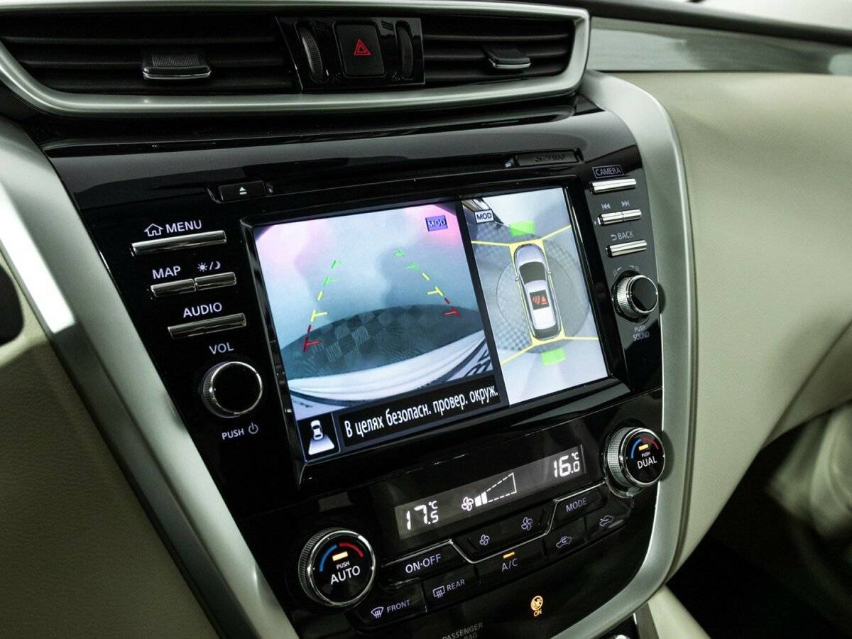 Купить Nissan Murano, 2020, 59 407 км, фото №21