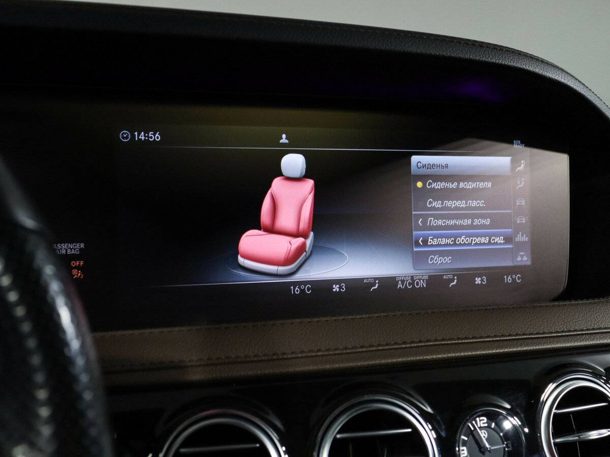 Купить Mercedes-Benz S-Класс 350 d, 2019, 115 494 км, фото №29