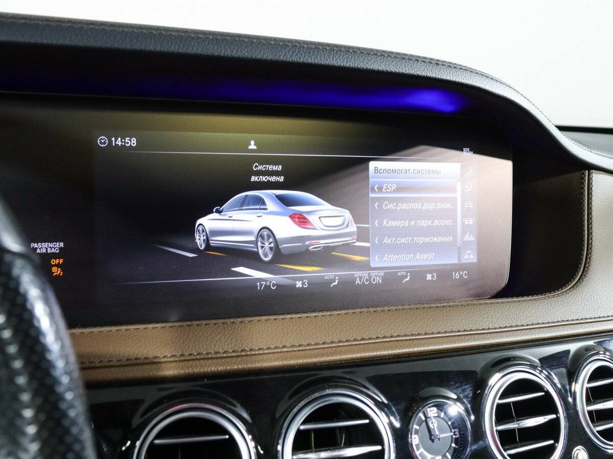 Купить Mercedes-Benz S-Класс 350 d, 2019, 115 494 км, фото №34