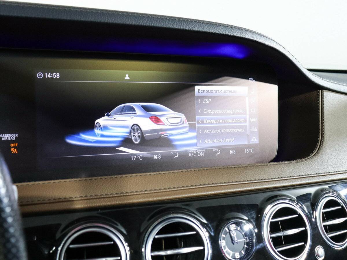 Купить Mercedes-Benz S-Класс 350 d, 2019, 115 494 км, фото №36