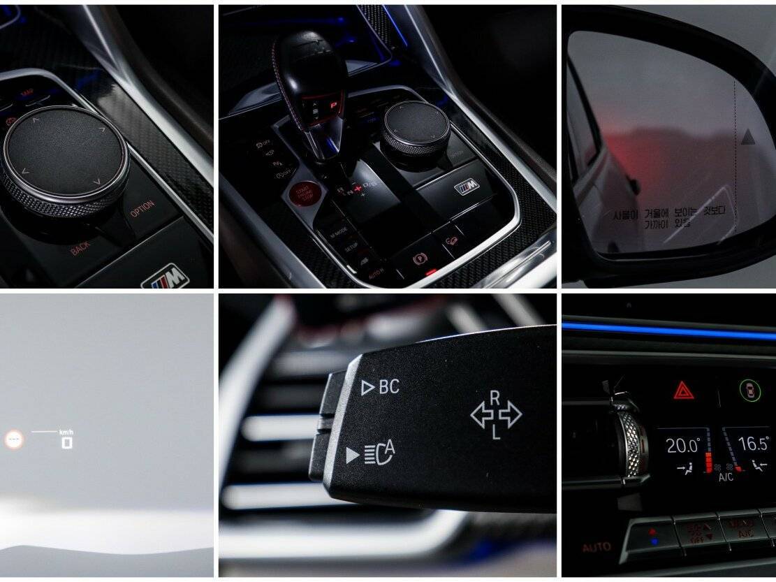 Купить BMW X5 M Competition, 2021, 72 367 км, фото №19